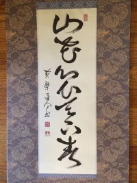 photo 3.webp