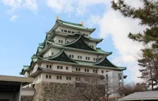 Nagoya Castle