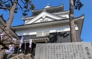 Okazaki Castle