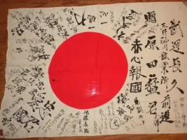DSCN0001.webp