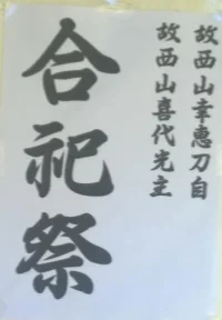 tt.webp