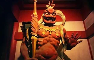 Osu Kannon