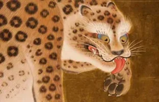 Tokugawa Art Museum