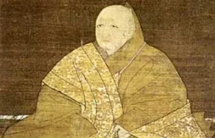 ashikaga-cover.webp