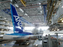 ANA Maintenance Facility Haneda Tokyo Japan 1.webp