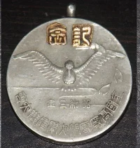 coin1 copy.webp