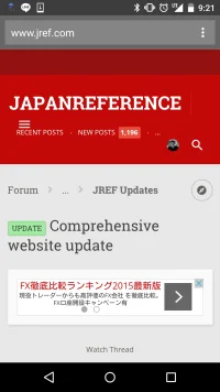Screenshot_2015-09-08-21-21-59.webp