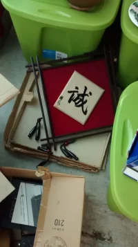Sign.webp