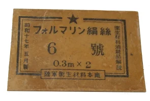 IMGP8081.webp