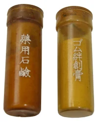 IMGP8090.webp