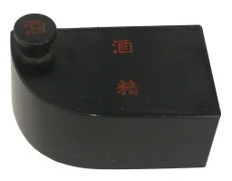 IMGP8077.webp