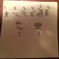 image.webp