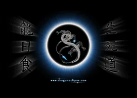 dragoneclipse_wallpaper, phone.webp