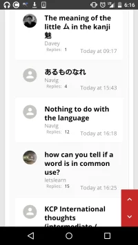 Screenshot_2015-11-23-18-16-35.webp