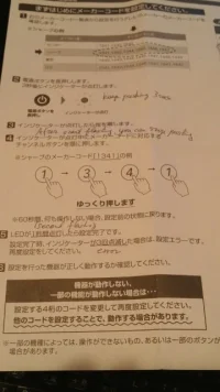 20151213_161426 (360x640).webp