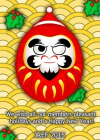 jref-holidays-2015.webp