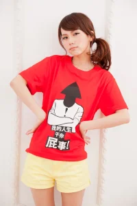 image.webp