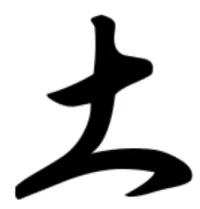 earth.webp