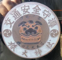 japanese1.webp