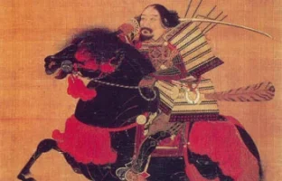 Muromachi Period (1338-1573)