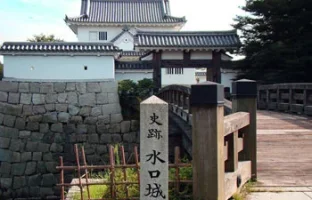 Minakuchi Castle