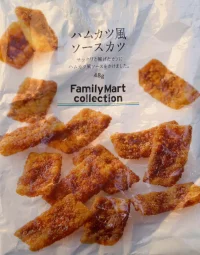 Family Mart collection - snack.webp