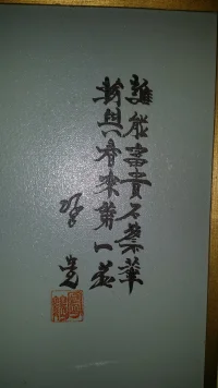 14605221566722081916040.webp