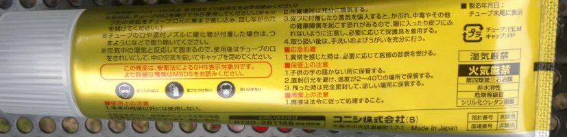 Pic 4.webp
