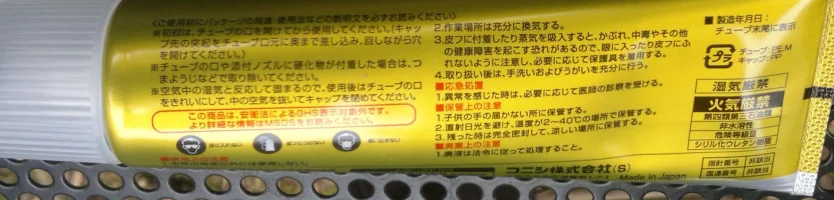 Pic 5.webp