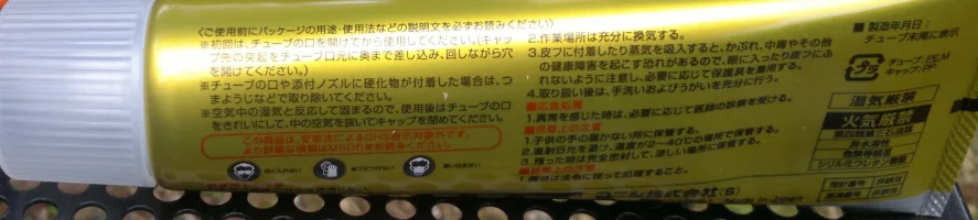 Pic 6.webp