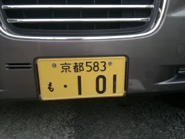 Car (2).webp