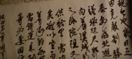 16th century japanese.webp