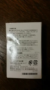 Back.webp