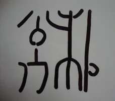 001.webp