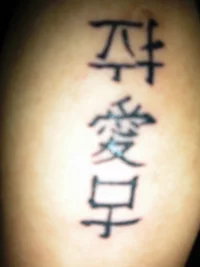 DSCN0043.webp