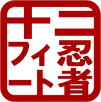 Kanji (White Background).webp