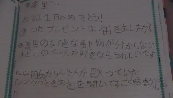 DSC00795[1].webp