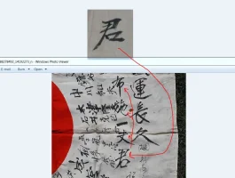 Name.webp