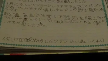 DSC00876[1].webp
