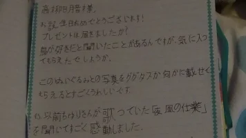 DSC00869[1].webp