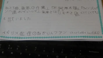 DSC00879[1].webp
