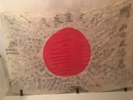 flag2.webp