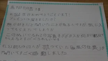 DSC00881[1].webp