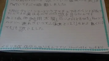 DSC00885[1].webp