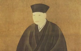 Sen no Rikyu
