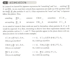 Clip2net_160630023837.webp