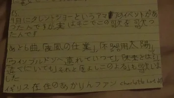 DSC00926 (2).webp