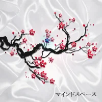 MindSpace artwork.webp
