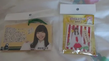 DSC00496.1.webp