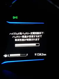 20160716_191428.webp